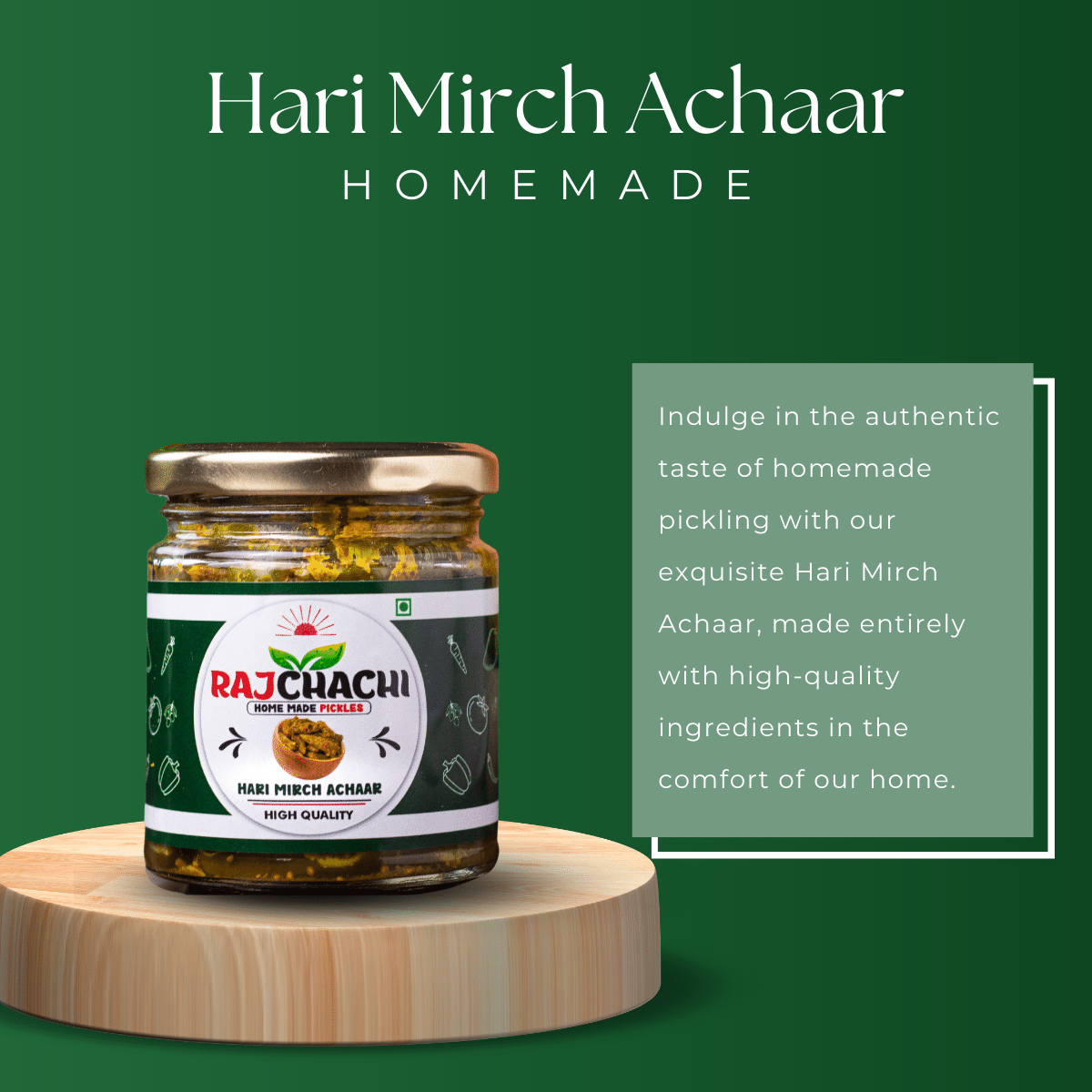 Hari Mirch Ka Achaar